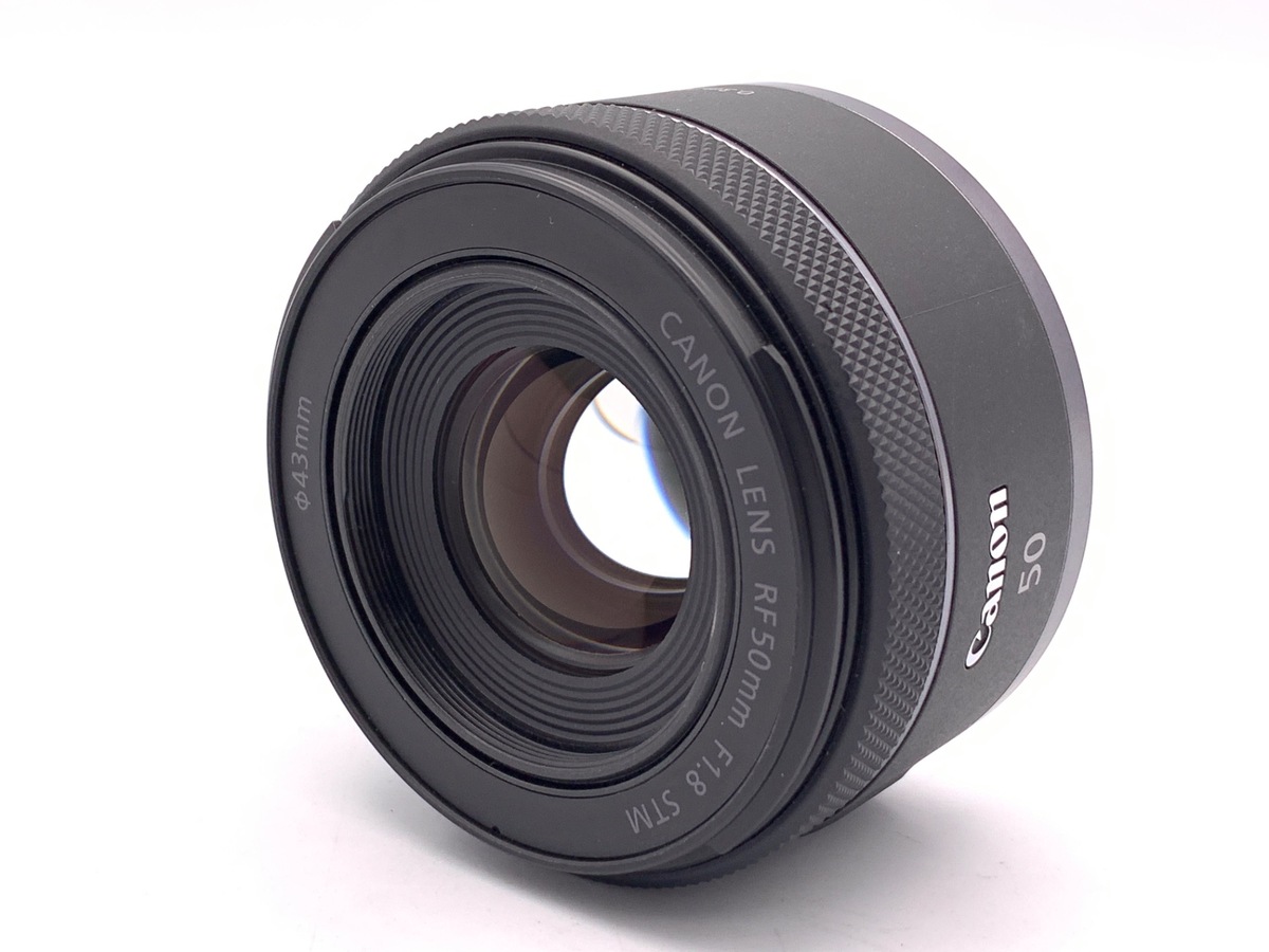 中古：AB(良品)】キヤノン RF50mm F1.8 STM | 2443890197395