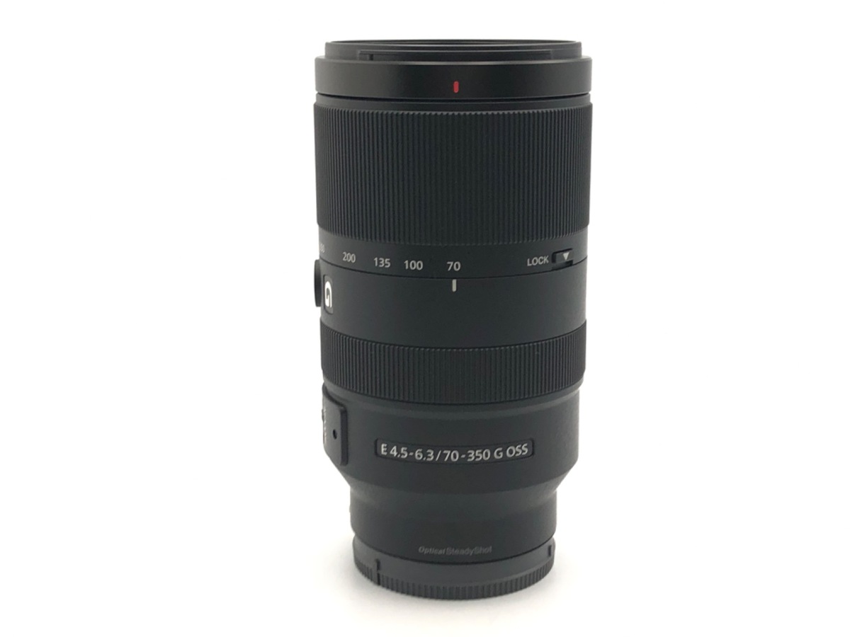 E 70-350/4.5-6.3 G OSS SEL70350G