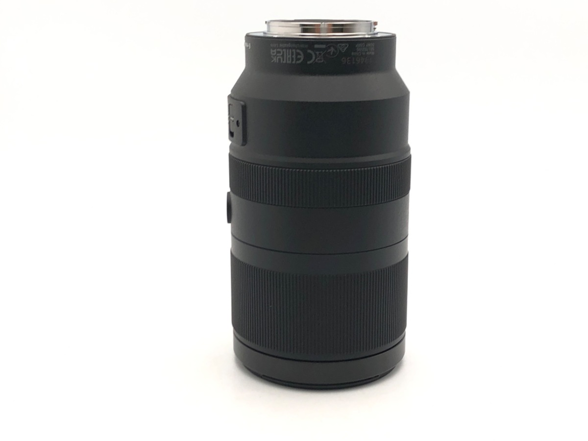 E 70-350/4.5-6.3 G OSS SEL70350G