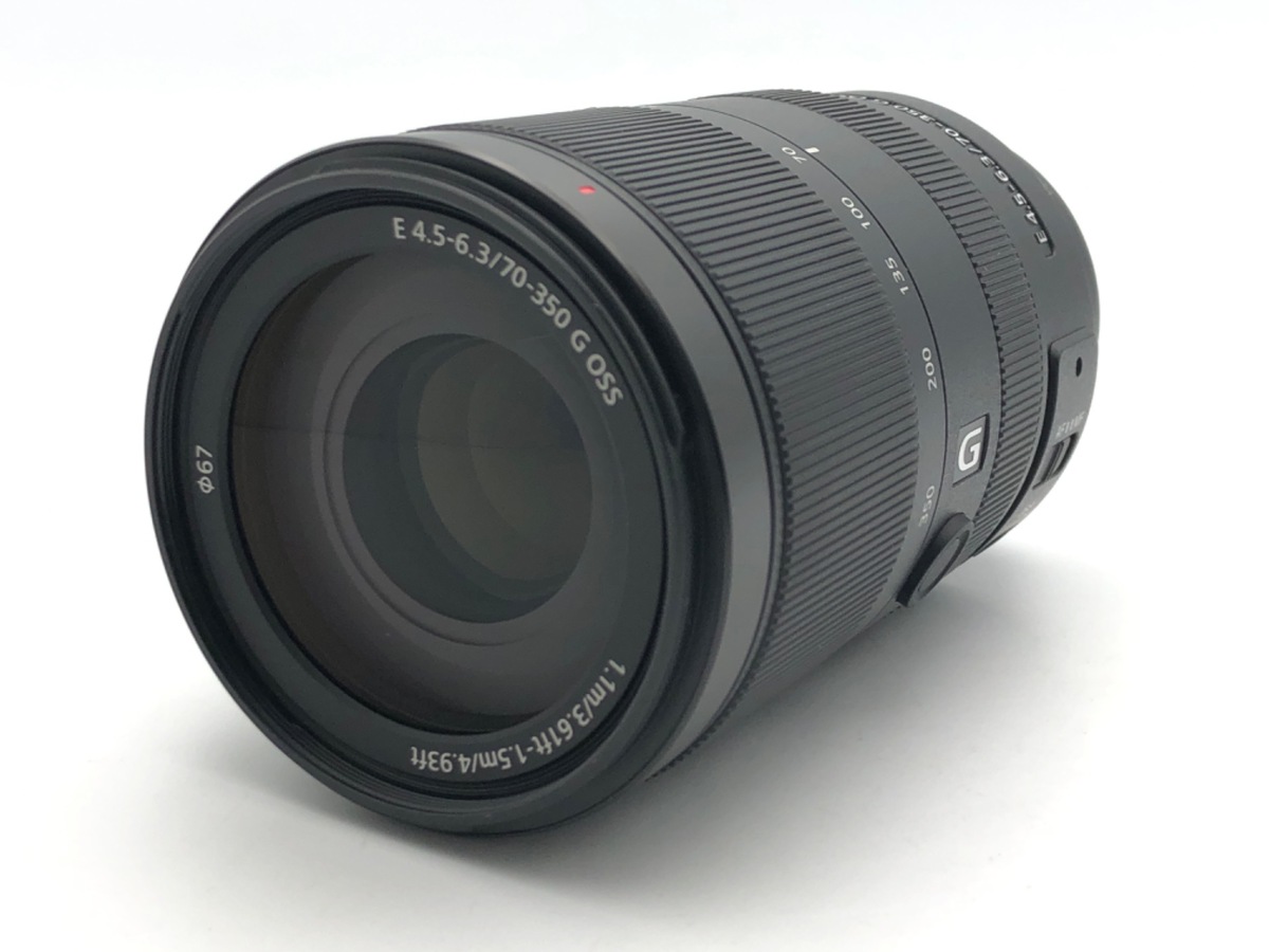 E 70-350/4.5-6.3 G OSS SEL70350G