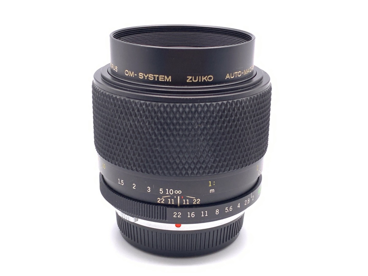 【超美品】中古OLYMPUSズイコーオートマクロ90mmf2 中古】オリンパス ZUIKO AUTO-マクロ 90mm F2｜｜カメラの