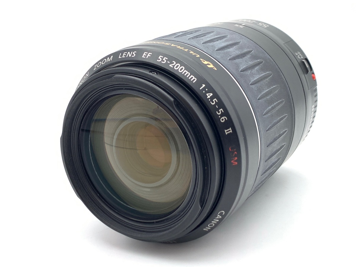 中古】キヤノン EF55-200mm F4.5-5.6 II USM｜｜カメラのキタムラ