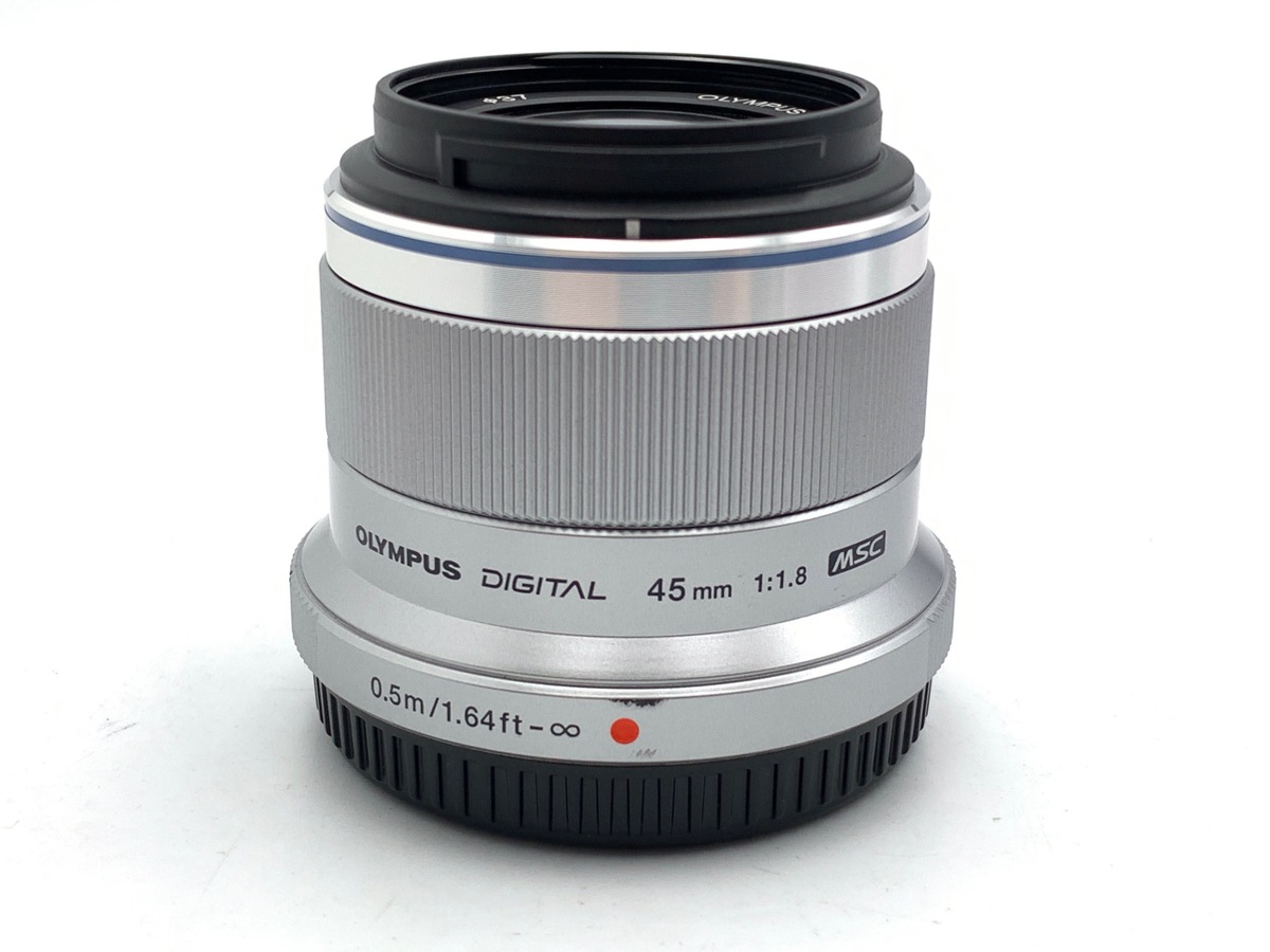 オリンパス 45mm f/1.8 レンズ シルバー 中古：AB(良品)】オリンパス M.ZUIKO DIGITAL 45mm F1.8 シルバー