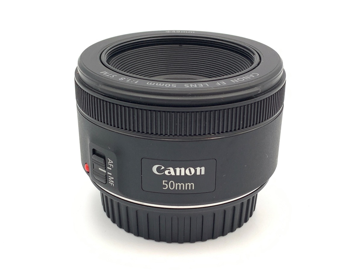 中古】キヤノン EF50mm F1.8 STM 在庫一覧｜カメラのキタムラ