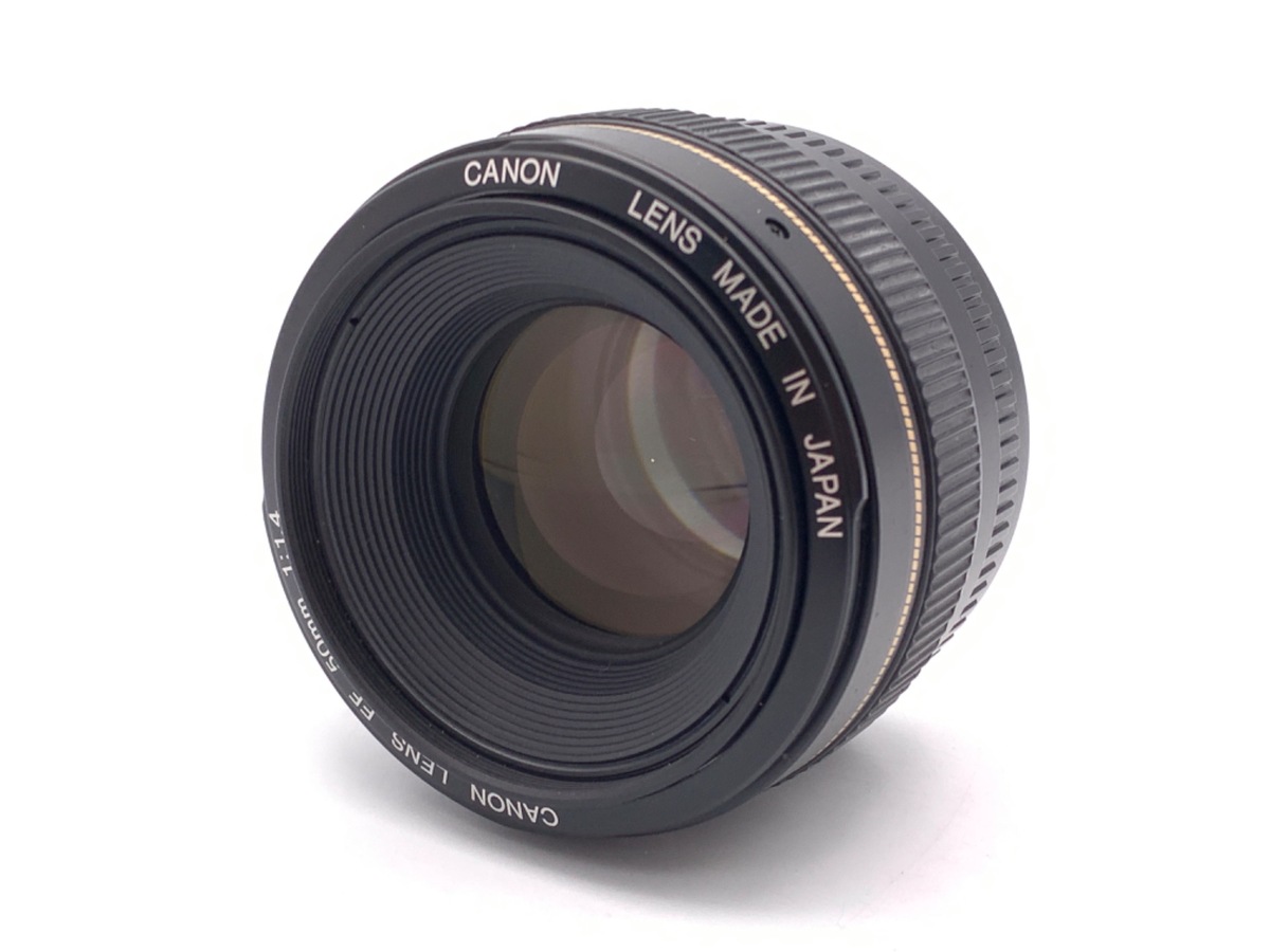 EF 50/1.4 USM