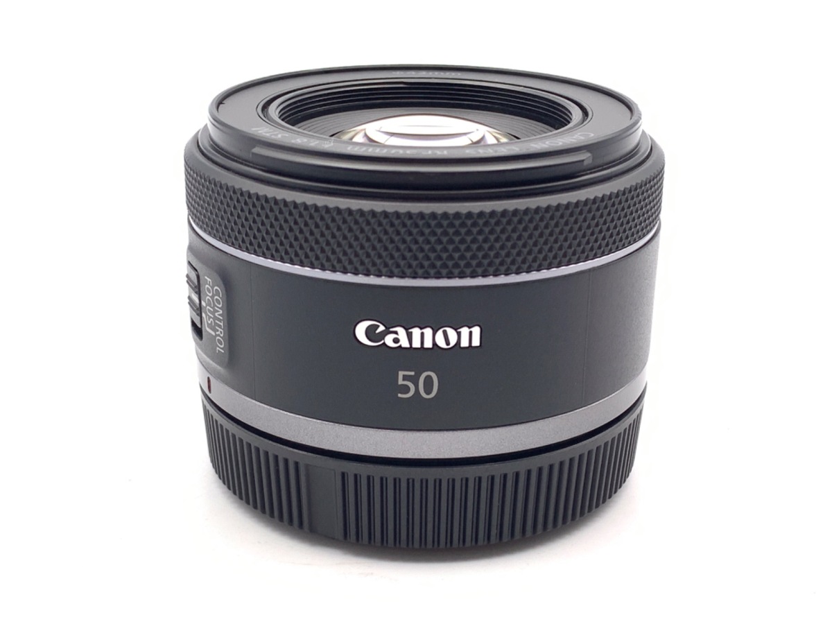 RF 50/1.8 STM