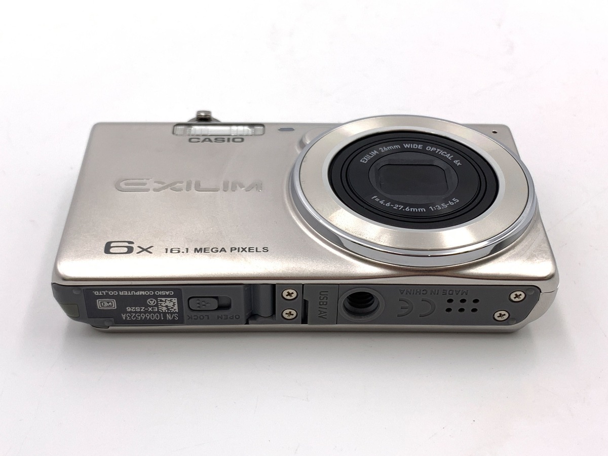 EX-ZS26 シルバー 【1610万画素】