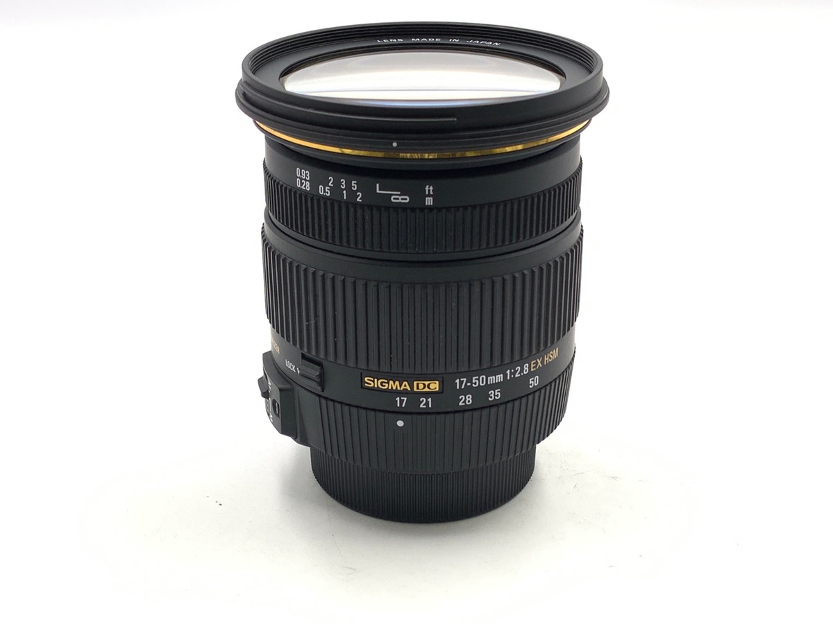 【美品】SIGMA 17-50mm F2.8 EX DC OS HSM ニコン用 中古：B(並品)】シグマ 17-50mm F2.8EX DC OS HSM ニコン用