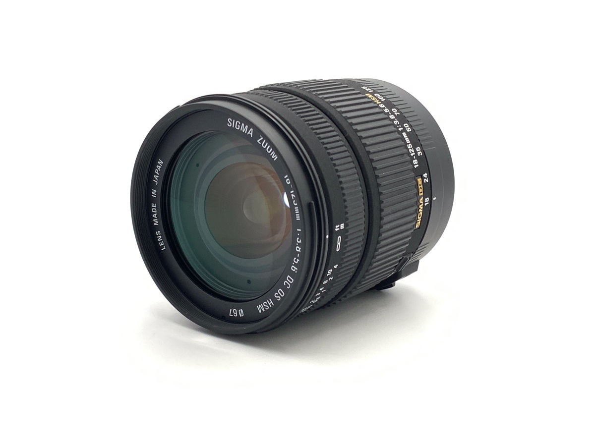 中古】シグマ 18-125mm F3.8-5.6 DC OS HSM キヤノン用