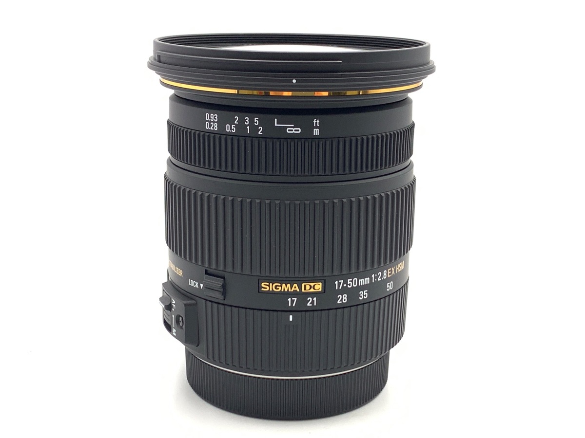 SIGMA 17-50mm F2.8 EX DC OS キャノン用 中古 17-50mm F2.8 EX DC OS HSM [キヤノン用] 中古価格比較 - 価格.com
