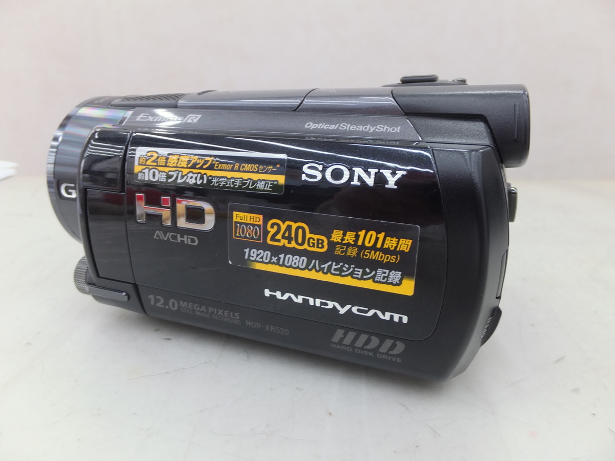中古：AB(良品)】ソニー HDR-XR520V ハイビジョンハンディカム 