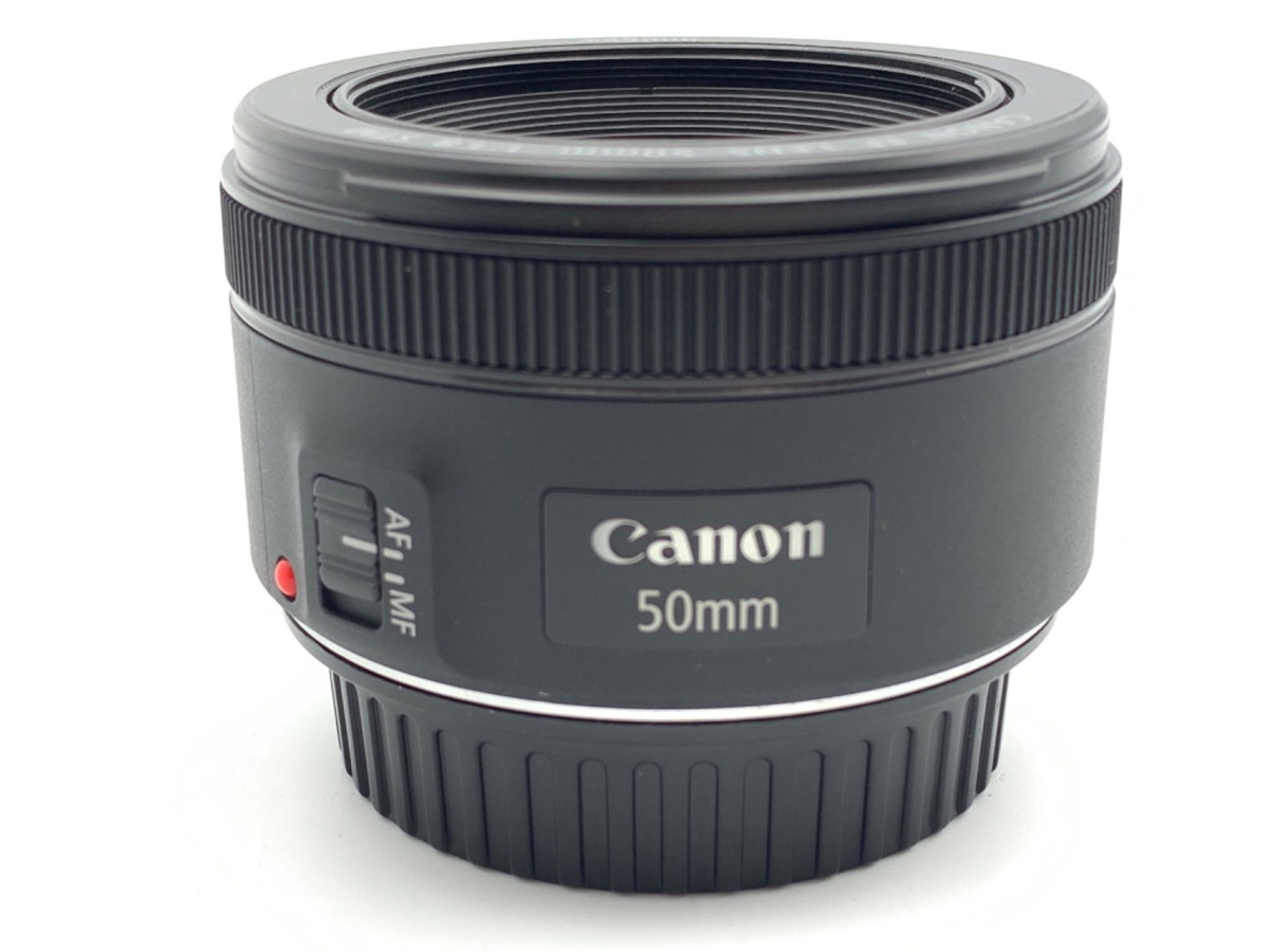 【中古品】Canon EF50mm F1.8 STM EF50mm F1.8 STM 中古価格比較 - 価格.com