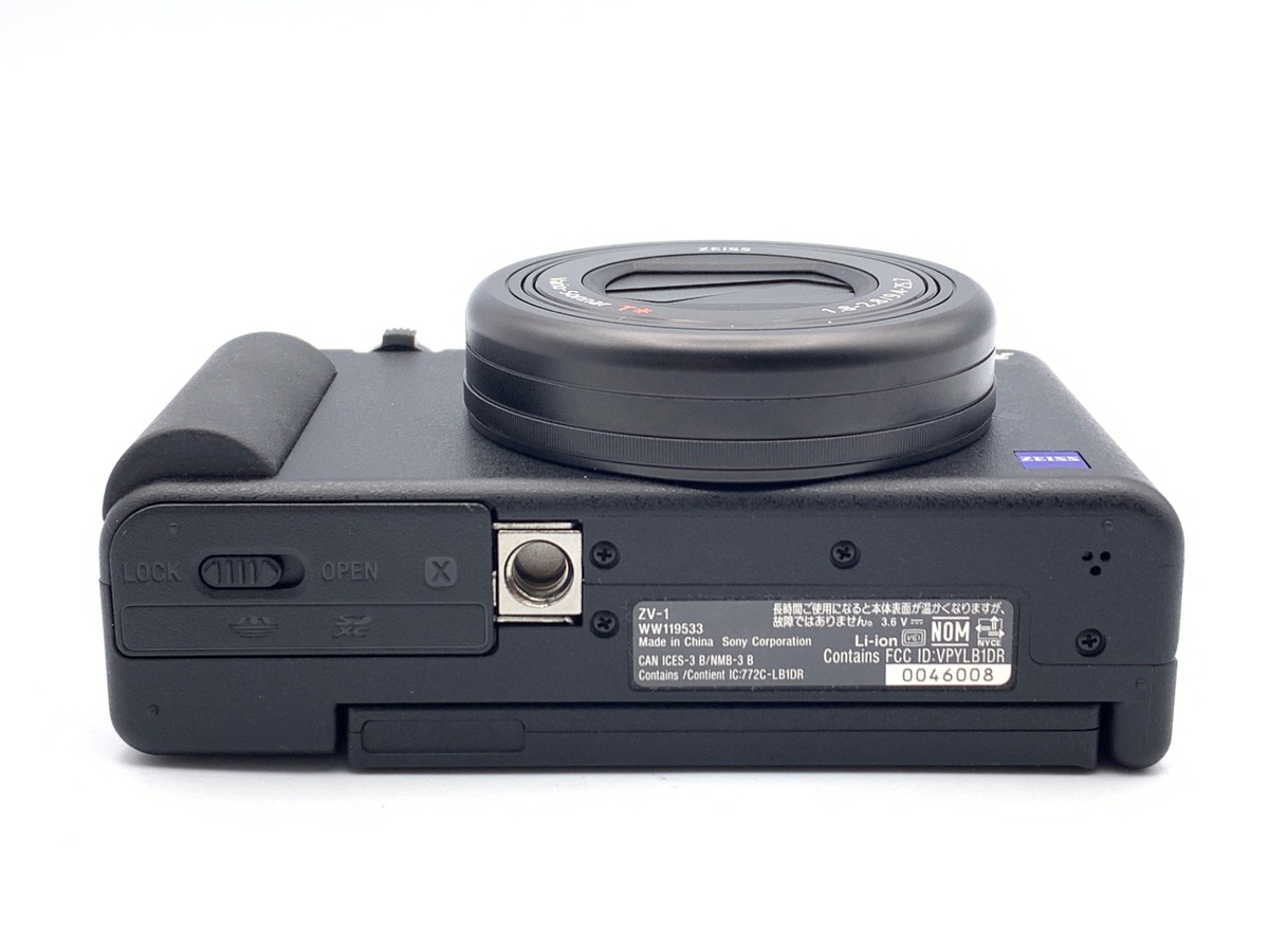 中古：AB(良品)】ソニー VLOGCAM ZV-1 B ブラック | 2444000043038