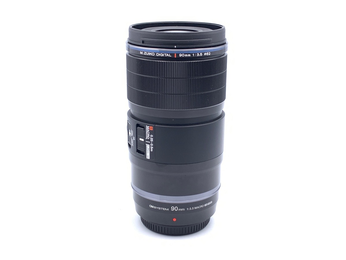 M.ZUIKO DIGITAL ED 90mm F3.5 Macro IS PRO 中古価格比較 - 価格.com