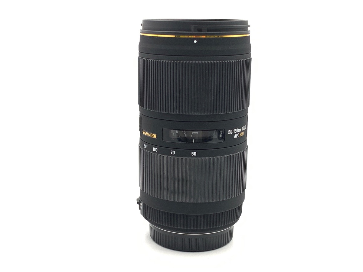 中古】シグマ APO 50-150mm F2.8 II EX DC HSM ソニー用｜｜カメラの