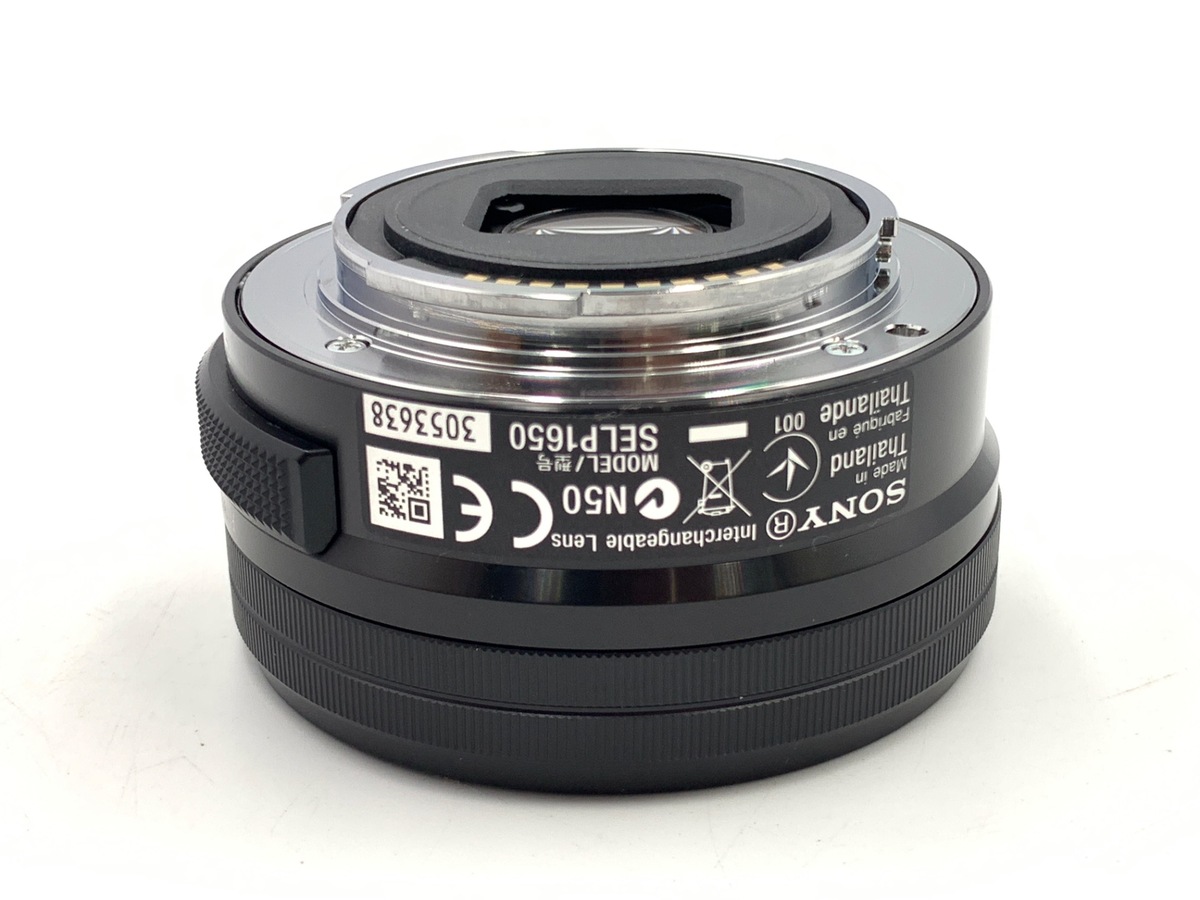 E PZ 16-50/3.5-5.6 OSS ブラック SELP1650