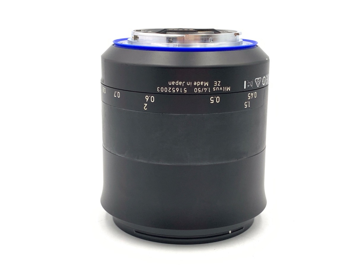 Milvus 50/1.4 ZE