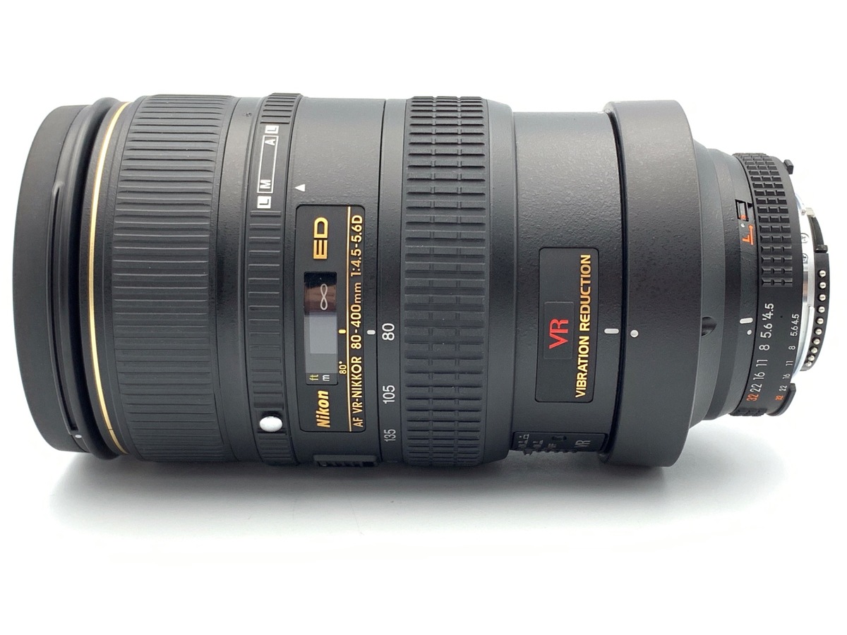 AI AF VR Zoom-Nikkor 80-400mm f/4.5-5.6D ED 中古価格比較