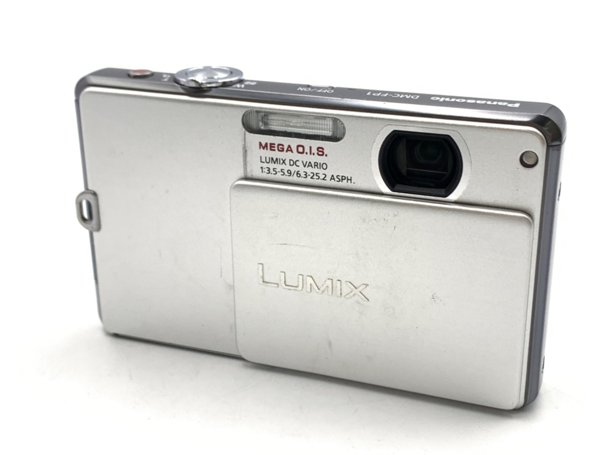 中古：B(並品)】パナソニック LUMIX DMC-FP1-S シルバー