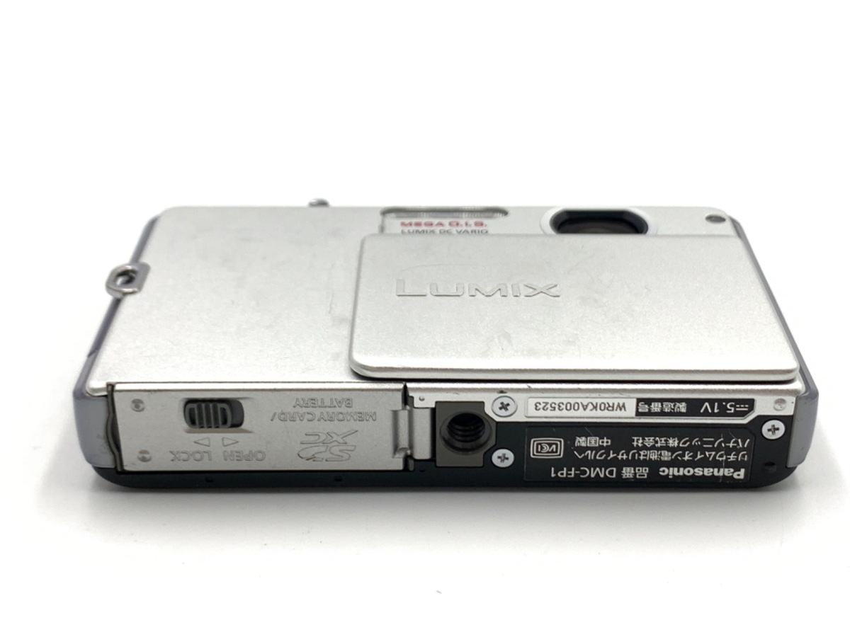 中古：B(並品)】パナソニック LUMIX DMC-FP1-S シルバー | 2444020018788