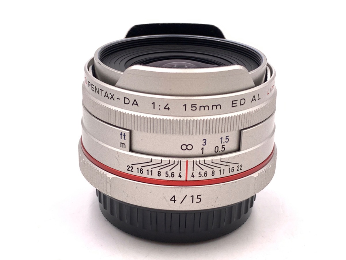 【中古】「非常に良い（無料延長保証）」Pentax HD DA 15mm F4 ED AL Limited ペンタックス 中古 1年保証 美品 PENTAX HD PENTAX-DA 15mm F4 ED AL