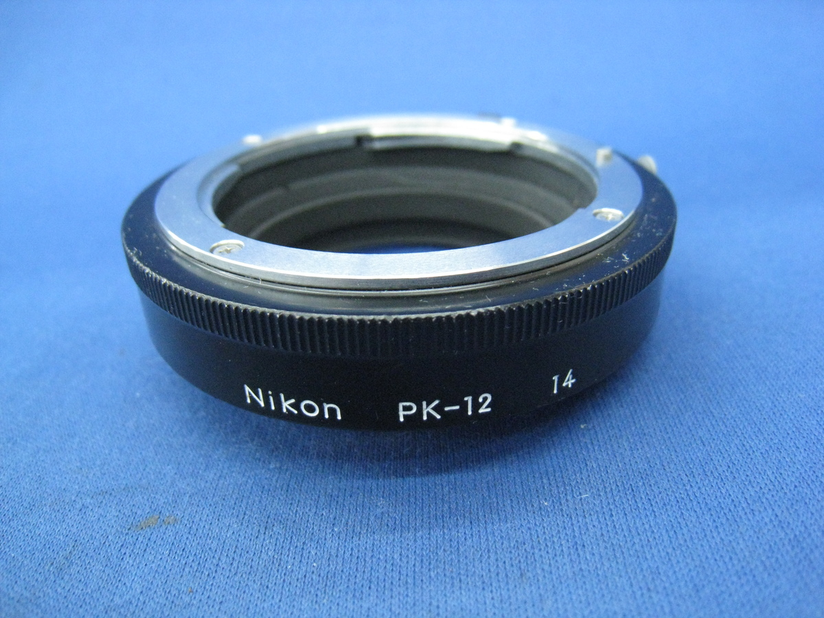 中古】ニコン 接写リング PK-12 在庫一覧｜カメラのキタムラ
