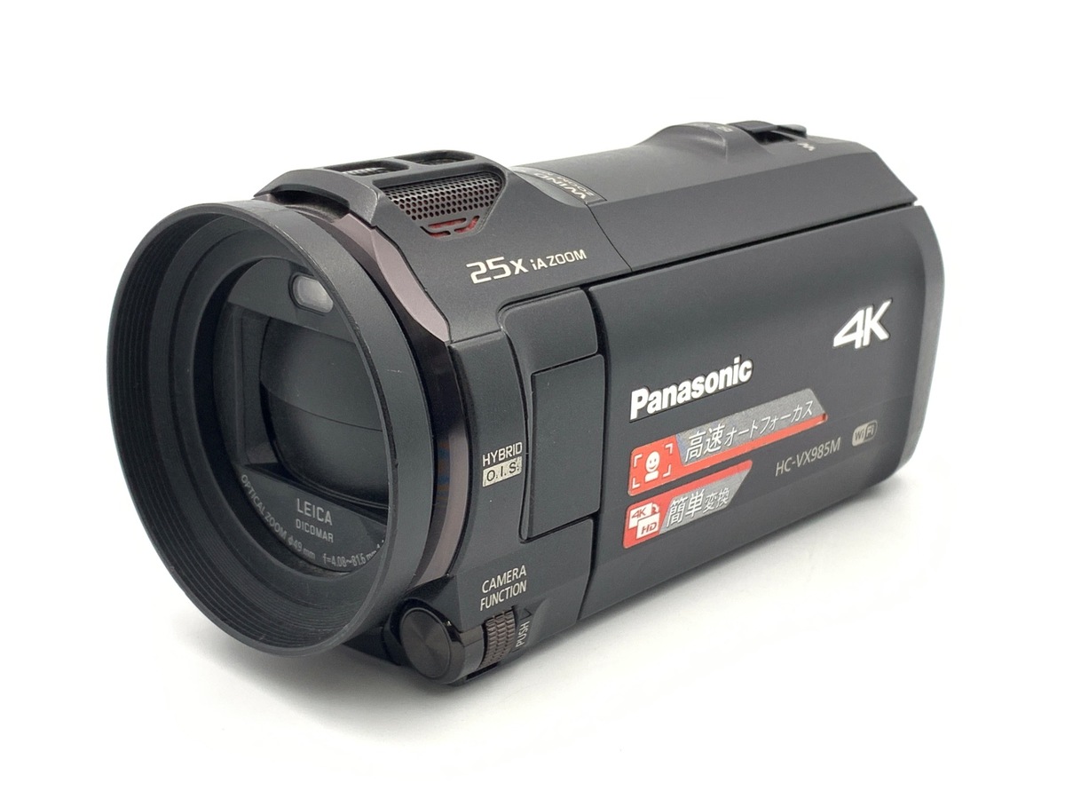 中古：AB(良品)】パナソニック デジタル4Kビデオカメラ HC-VX985M-K