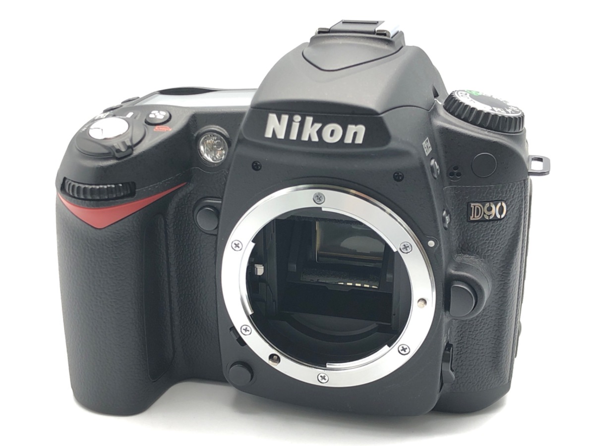 中古：B(並品)】ニコン D90 ボディ | 2447220006227