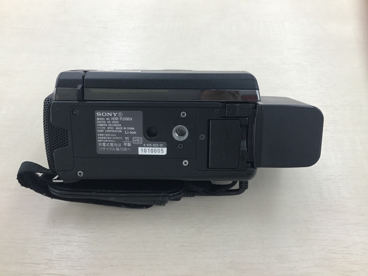中古：B(並品)】ソニー HDR-PJ590V | 2444030043329