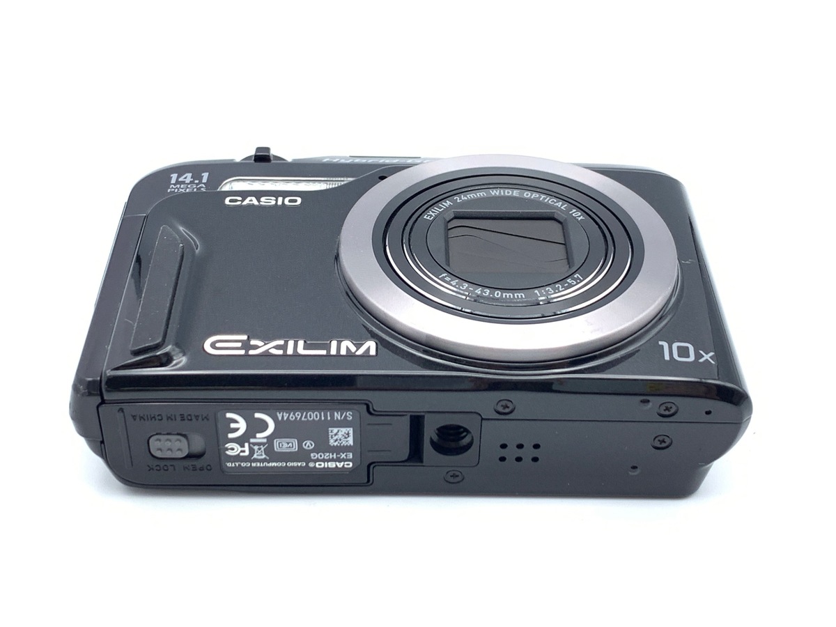 カシオ EXILIM EX-H20G ブラック Casio Exilim EX-H20G Digital Camera Review | ePHOTOzine