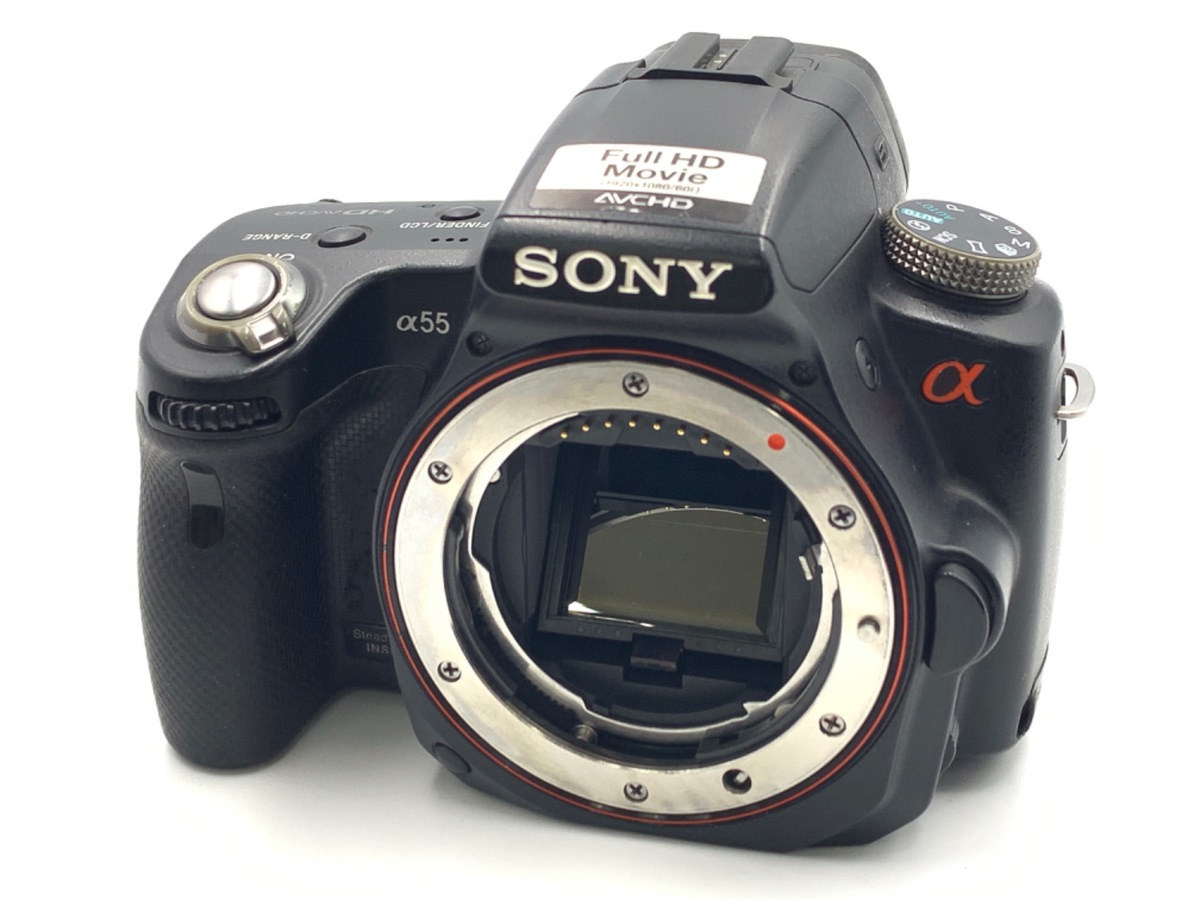 【SONY 一眼レフデジタルカメラ】α55 SLT-A55V ソニー 中古】SONY ソニー α55 SLT-A55V デジタル一眼レフカメラ | 中古