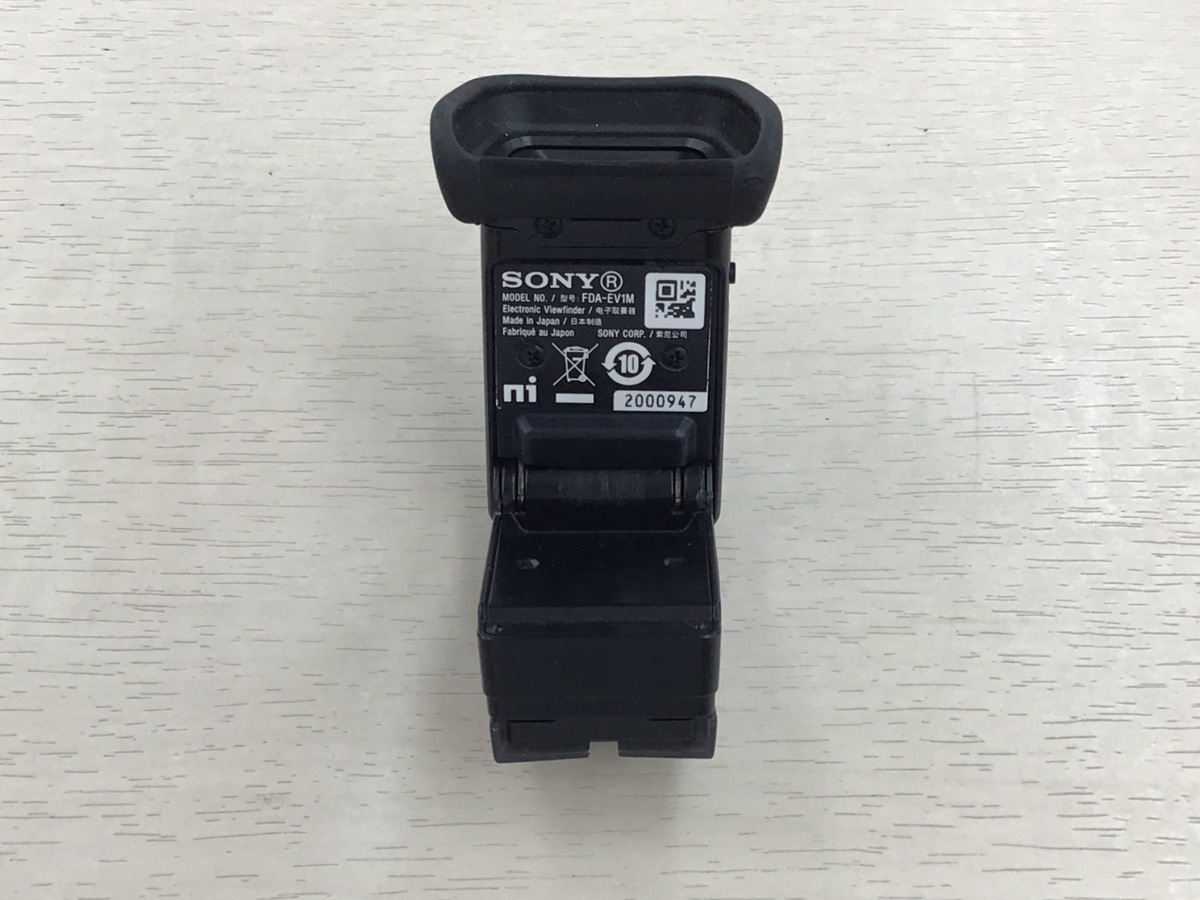 中古：B(並品)】ソニー 電子ビューファインダーキット FDA-EV1MK