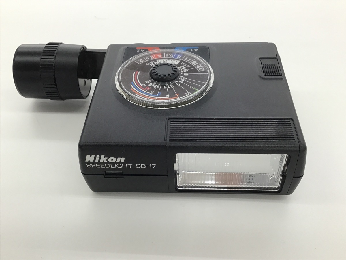 中古】ニコン SB-17 (F3 スピードライト) 在庫一覧｜カメラのキタムラ