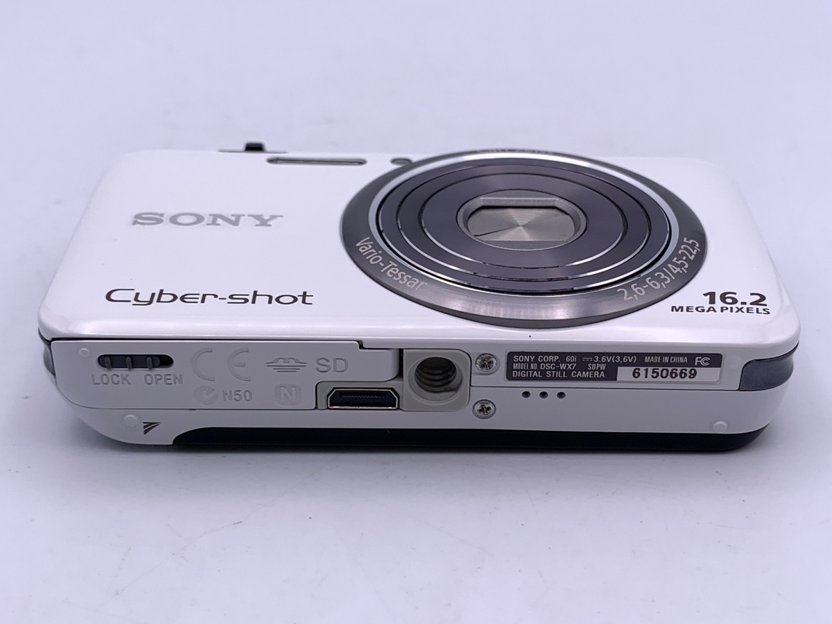 DSC-WX7 ホワイト【1610万画素】