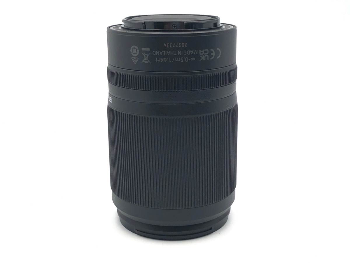 Z DX 50-250/4.5-6.3 VR