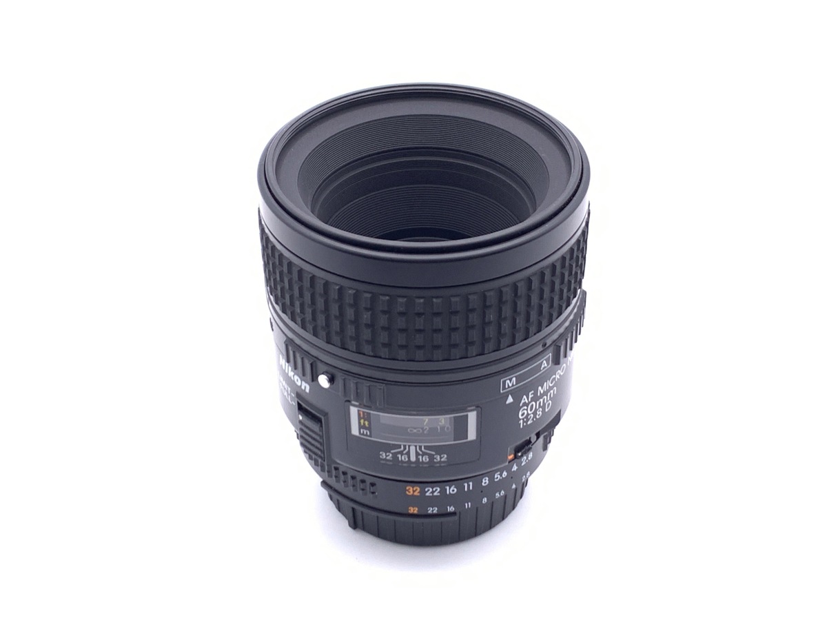 AI AF Micro-Nikkor 60mm f/2.8D 中古価格比較 - 価格.com