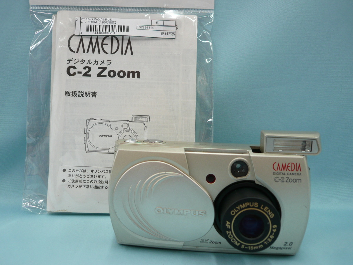 camedia c-2 zoom 新品未使用品 中古：C(やや難あり)】オリンパス C-2 ZOOM | 2444040017013
