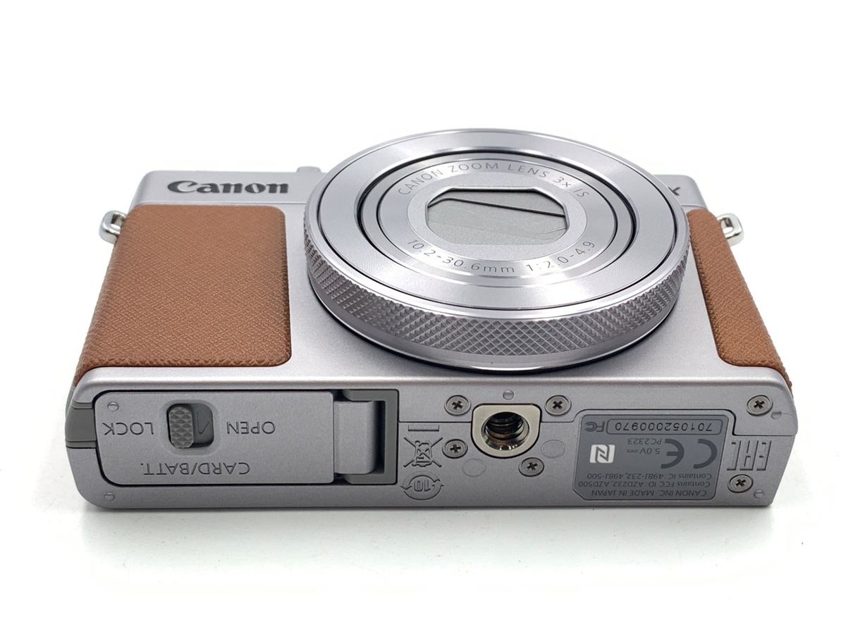 中古：A(美品)】キヤノン PowerShot G9X MarkII シルバー | 2444040025933