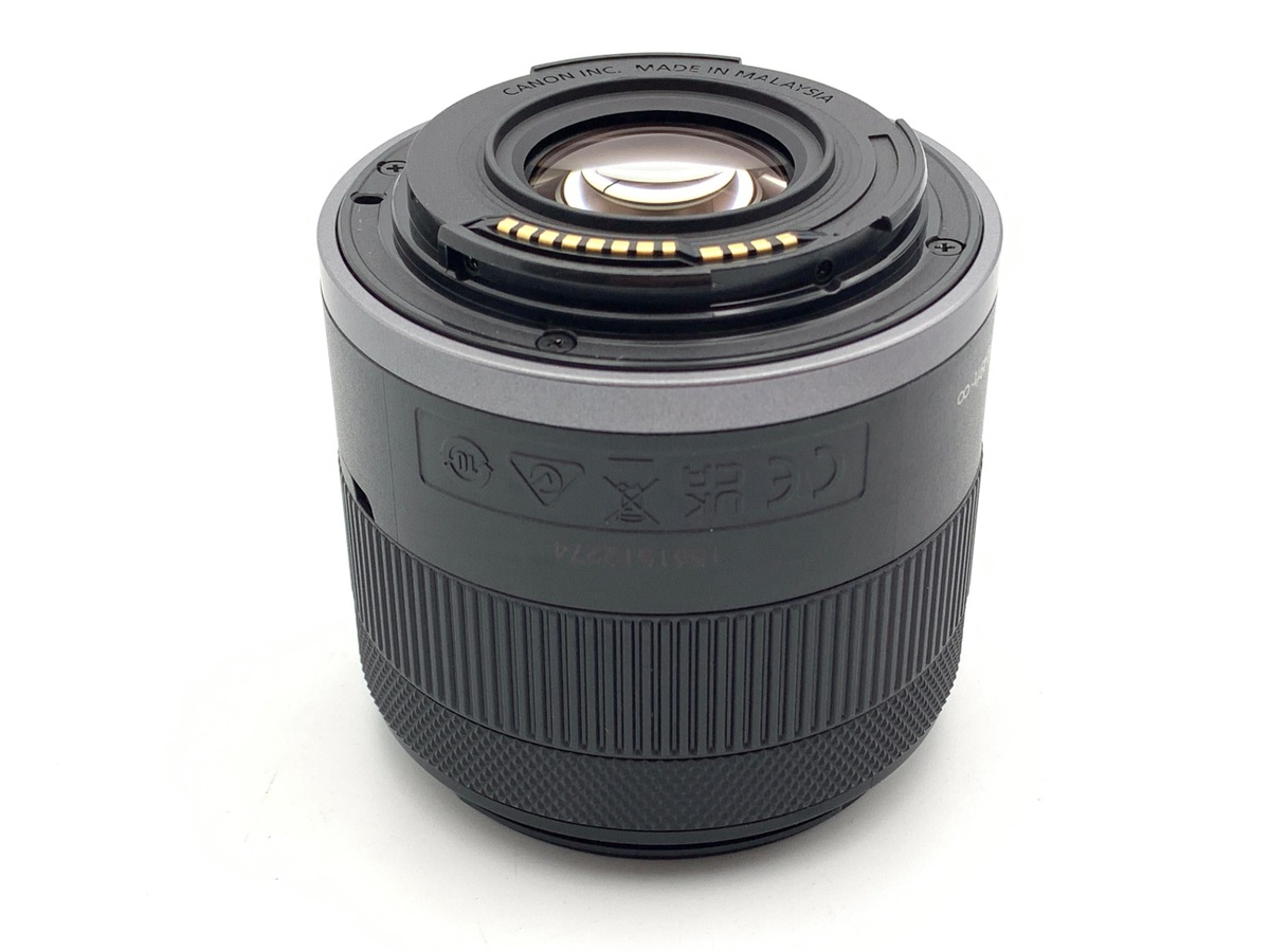 RF-S14-30mm F4-6.3 IS STM PZ