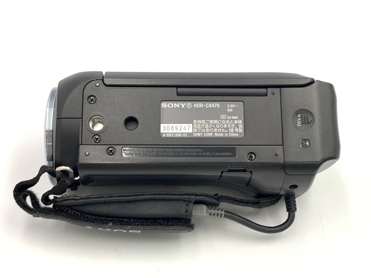中古】ソニー デジタルHDビデオカメラレコーダー HDR-CX470 B ブラック