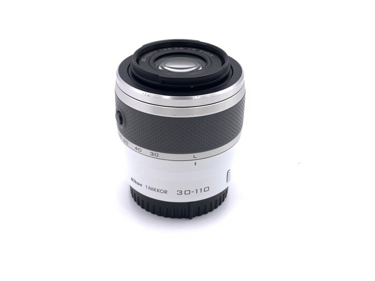 中古】ニコン 1 NIKKOR VR30-110/3.8-5.6 ホワイト 在庫一覧｜カメラの