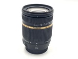中古】タムロン AF18-270mm F/3.5-6.3 Di II VCキヤノン用（Model