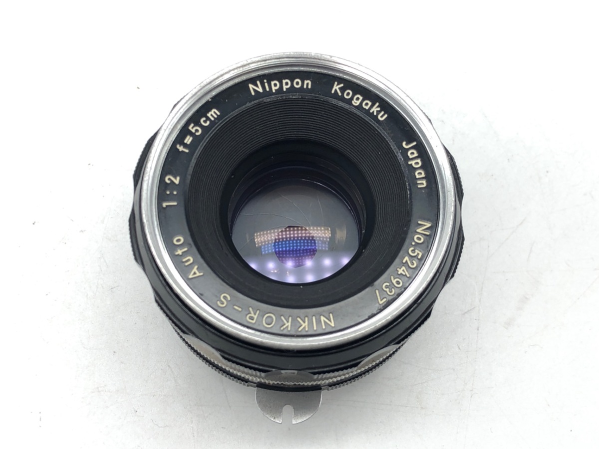 中古：B(並品)】ニコン Nikkor-S Auto 5cm F2 