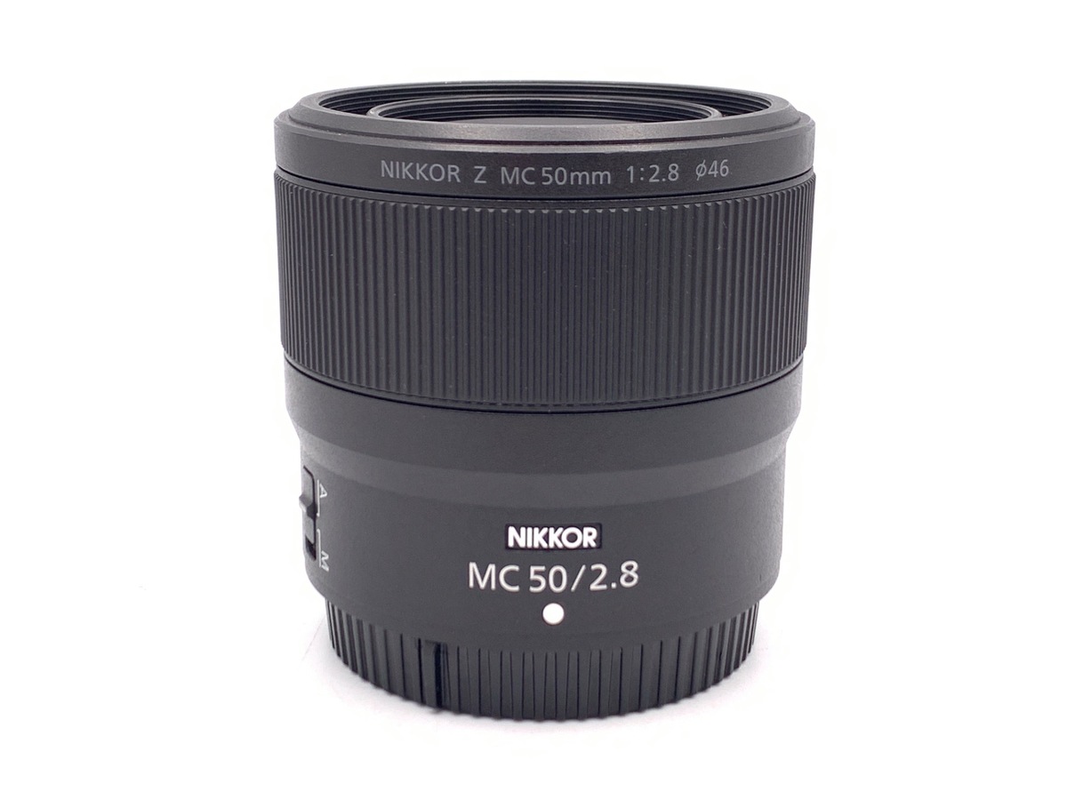 Nikon NIKKOR Z MC 50mm f/2.8 レンズ 中古美品 中古：AB(良品)】ニコン NIKKOR Z MC 50mm f/2.8 | 2444830084386