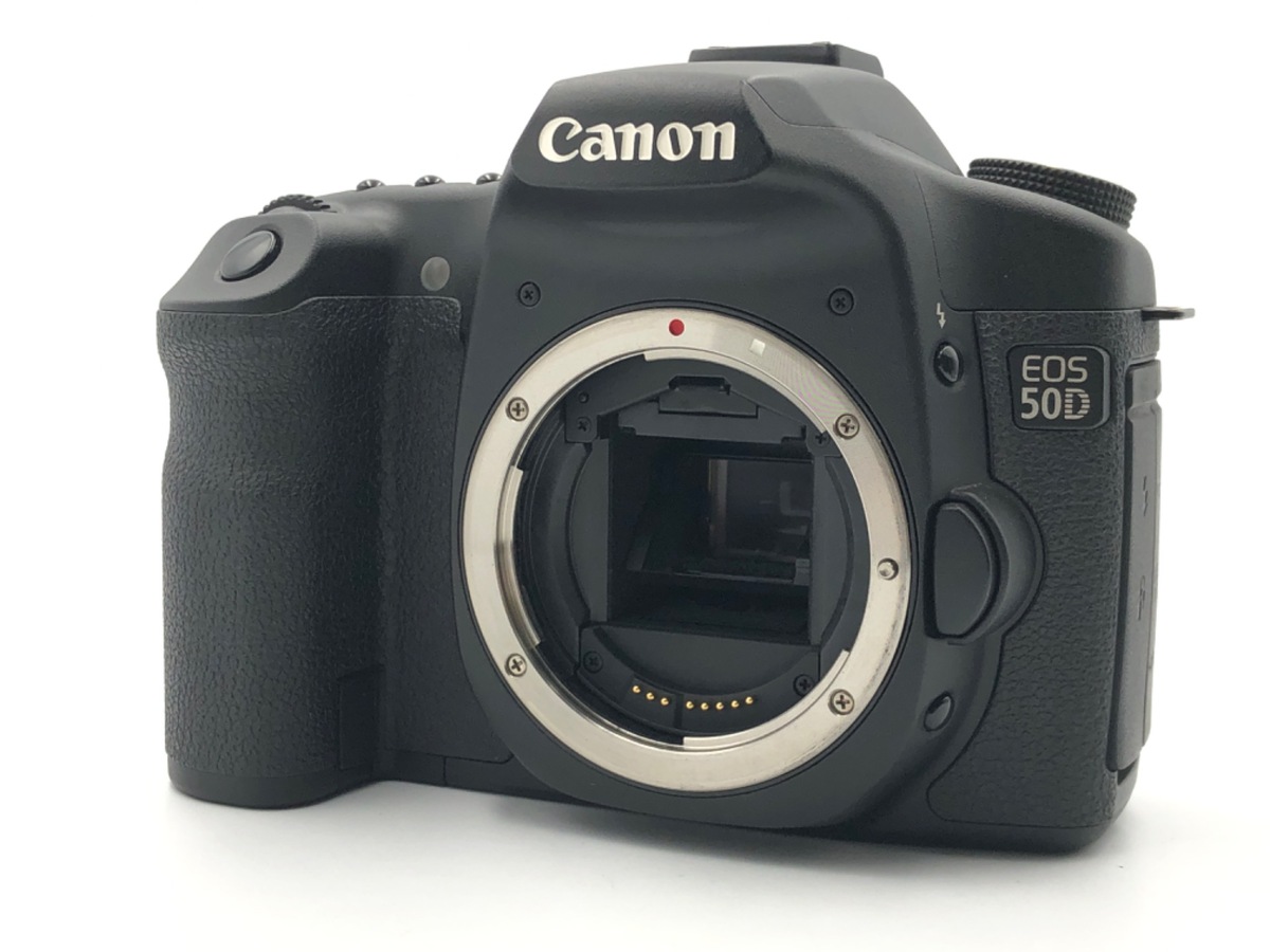 中古】キヤノン EOS 50D ボディ 在庫一覧｜カメラのキタムラ
