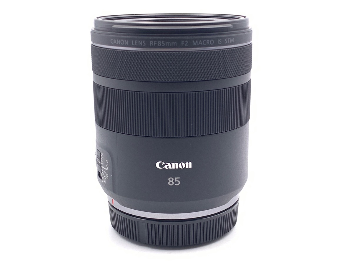 Canon RF85mm F2 マクロ IS STM  2日限定特価❤️ ヨドバシ.com - キヤノン Canon RF85mm F2 マクロ IS STM [単