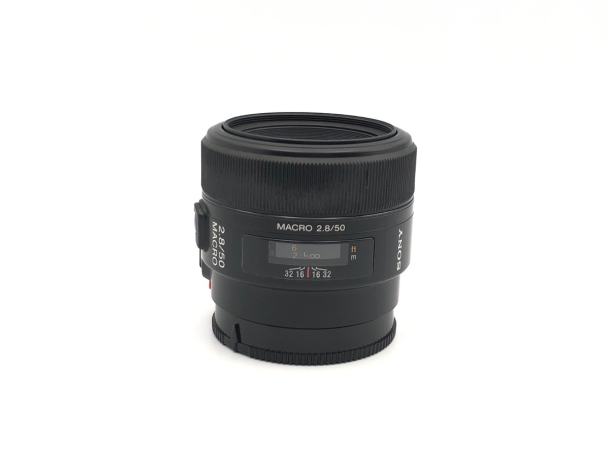 中古：B(並品)】ソニー 50mm F2.8 Macro [SAL50M28] | 2444070060591
