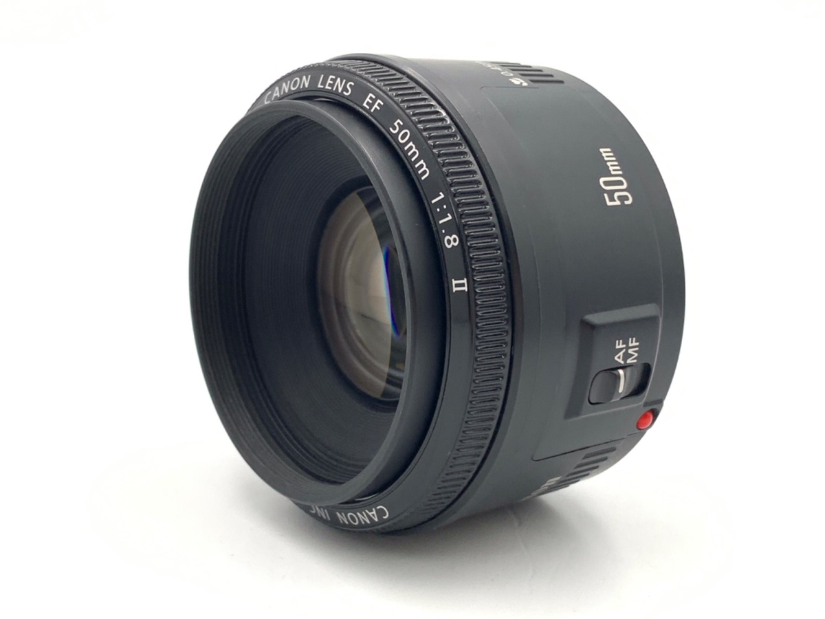 【中古・即日発送！】Canon EF 50mm f/1.8 II レンズ 中古】キヤノン EF50mm F1.8 II｜｜カメラのキタムラネットショップ