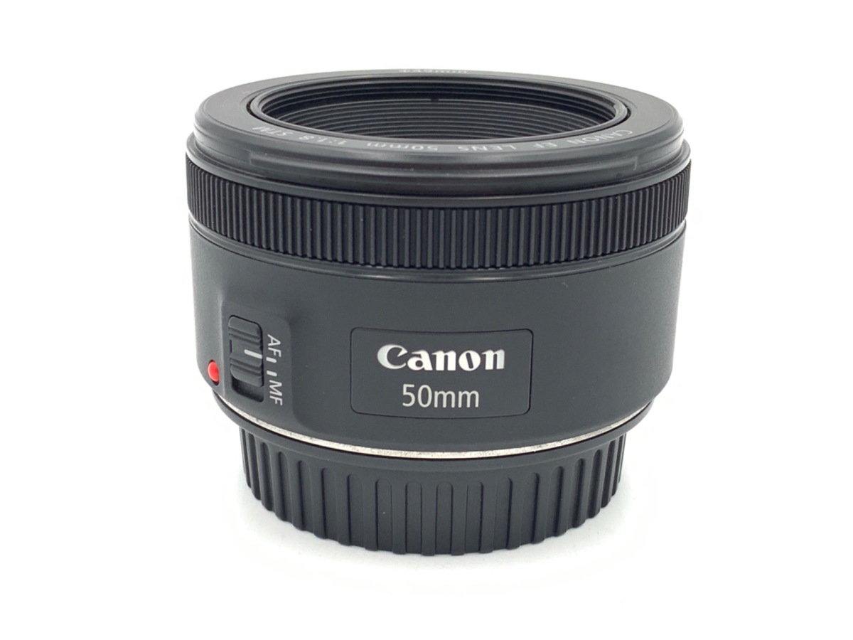 EF 50/1.8 STM