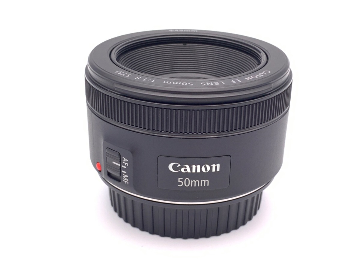 EF50mm F1.8 STM 中古価格比較 - 価格.com